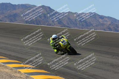 media/Mar-24-2023-Apex Assassins (Fri) [[54485cb5ff]]/Trackday 1/Session 2 (Bowl)/